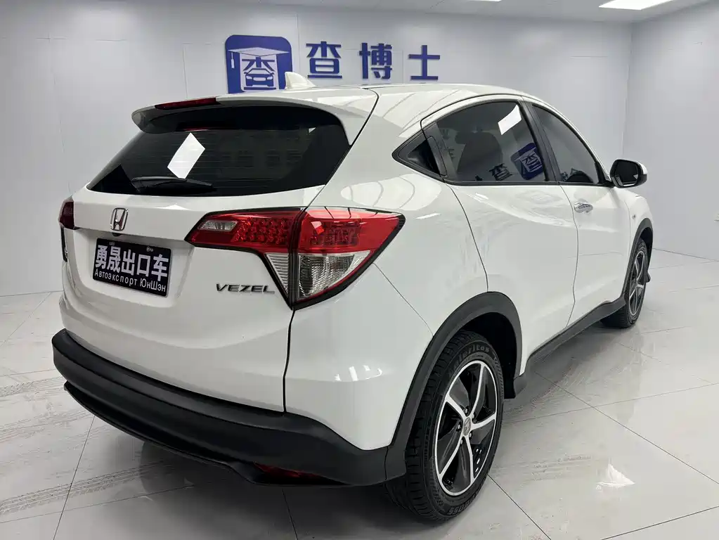 Honda Vezel 2021