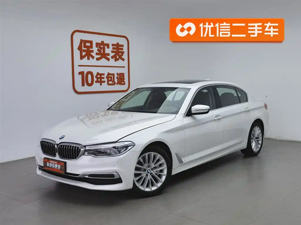 BMW 5 Series 2020 — фото 1