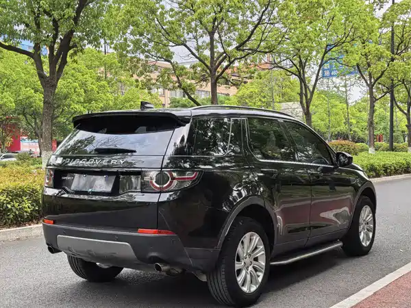 Land Rover Discovery Sport 2018