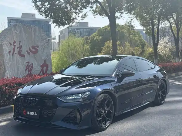 Audi A7 2021
