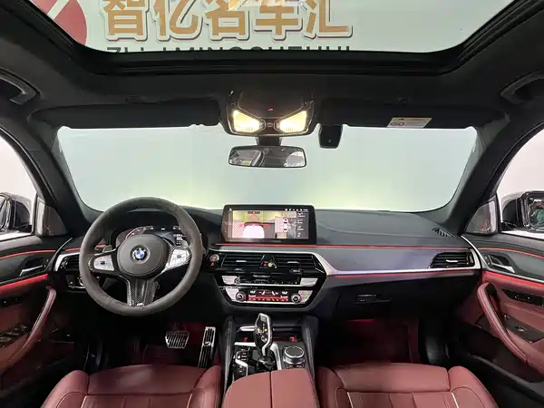 BMW 5 Series 2023