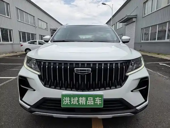 Geely Vision X6 2023