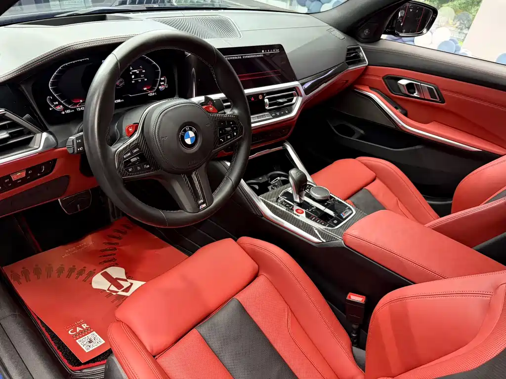 BMW M3 2022