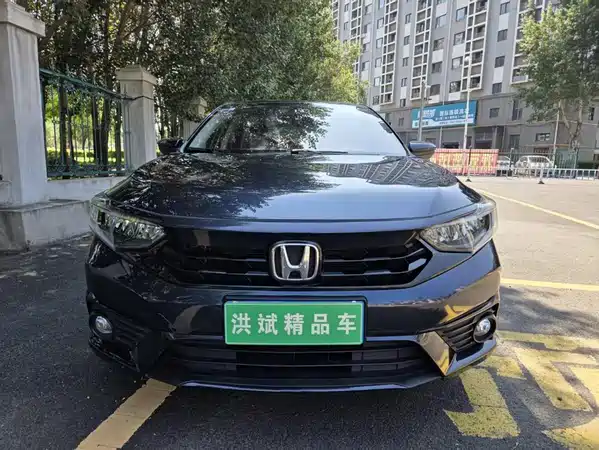 Honda Envix 2023