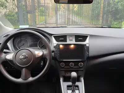 Nissan Sylphy 2022