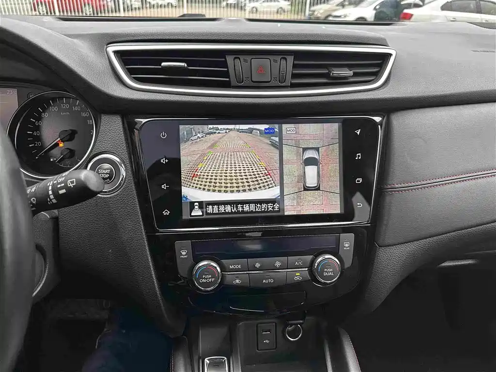 Nissan Qashqai 2022 — фото 10