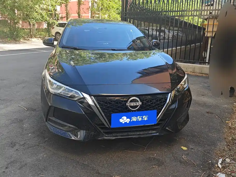 Nissan Sylphy 2023