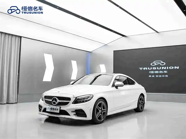 Mercedes-Benz C-Class 2020