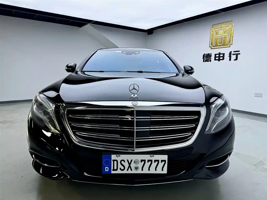 Mercedes-Benz S-Class 2015 — фото 2