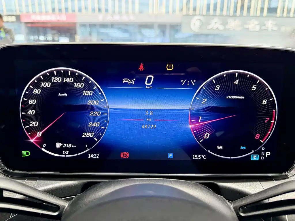 Mercedes-Benz C-Class 2023 — фото 11