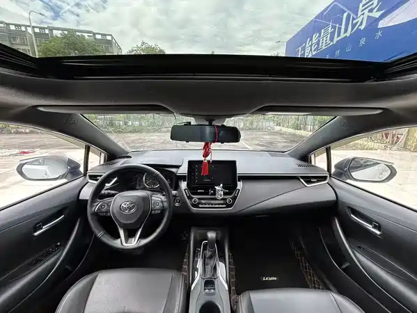 Toyota Levin 2021