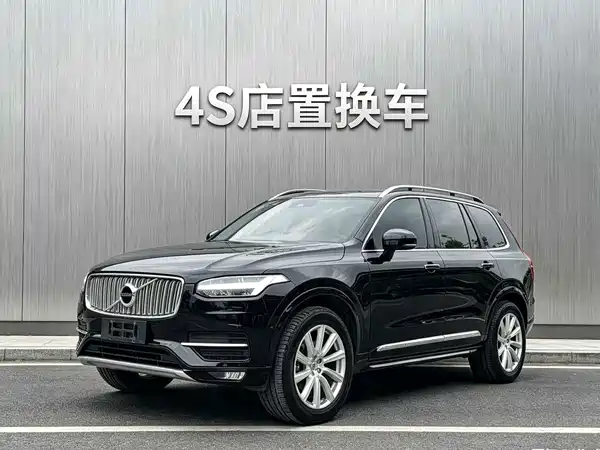 Volvo XC90 2018