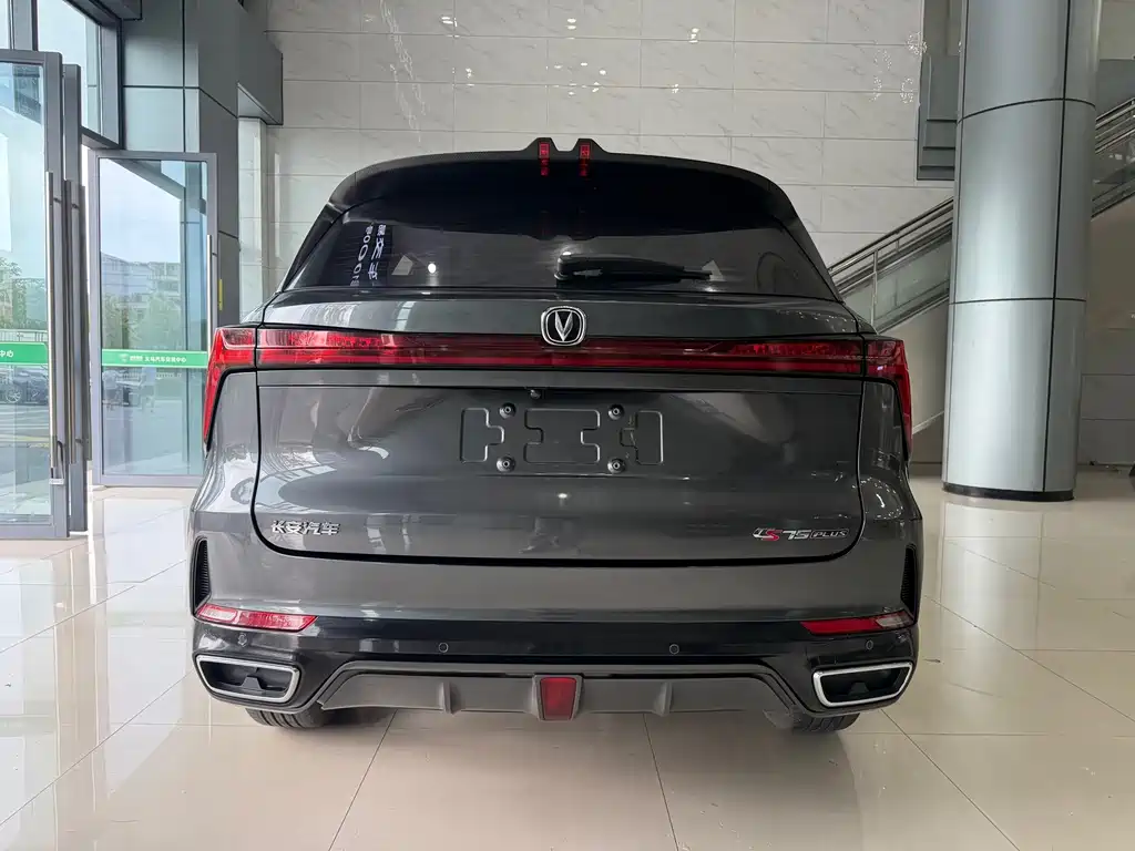 Changan CS75PLUS 2024 — фото 12