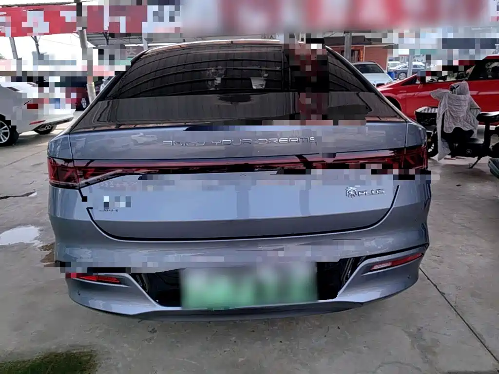 BYD Qin PLUS 2025 — фото 6