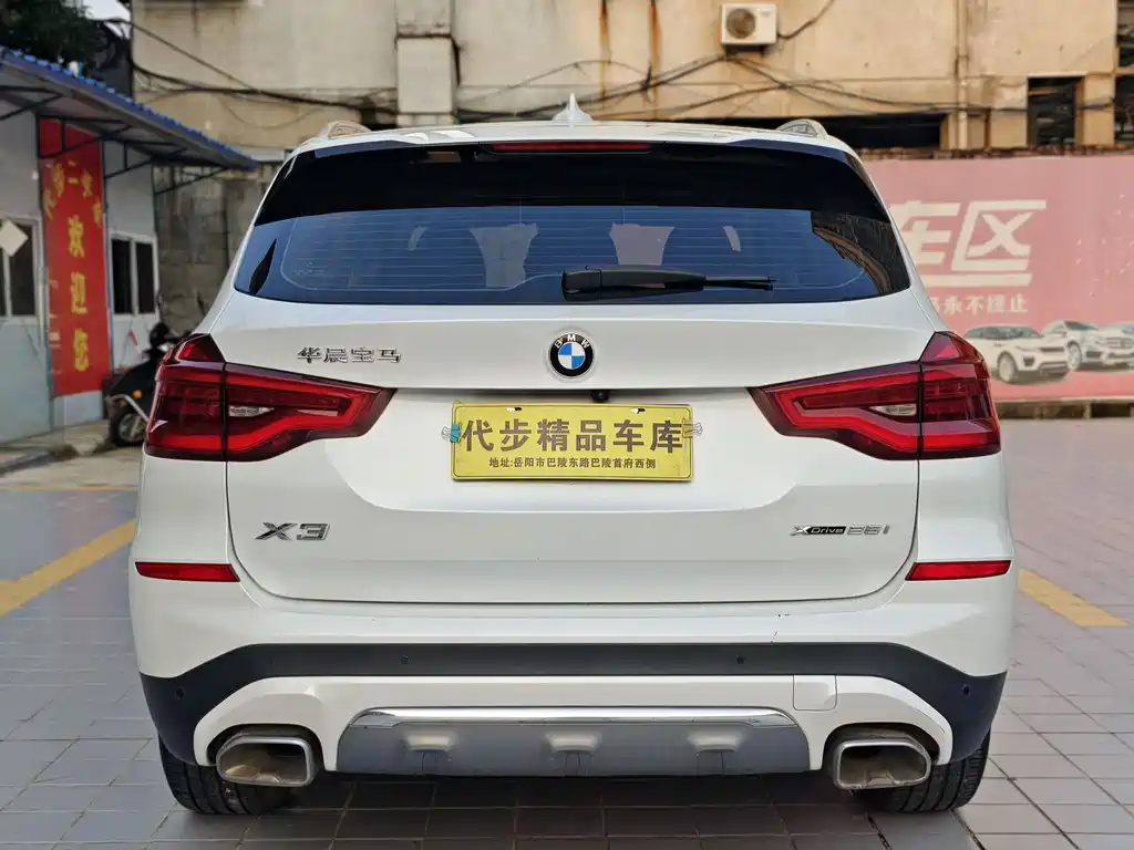 BMW X3 2020 — фото 24