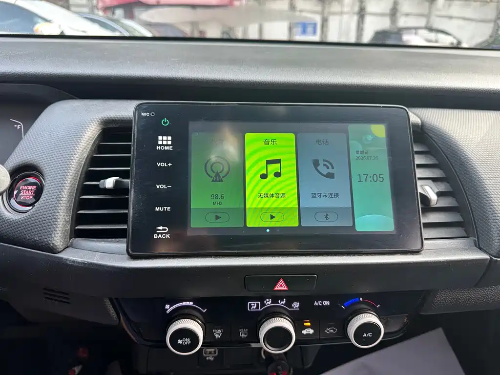 Honda Fit 2022 — фото 20
