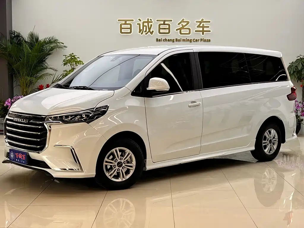 Maxus G20 2023