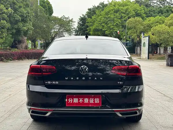 Volkswagen Magotan 2020