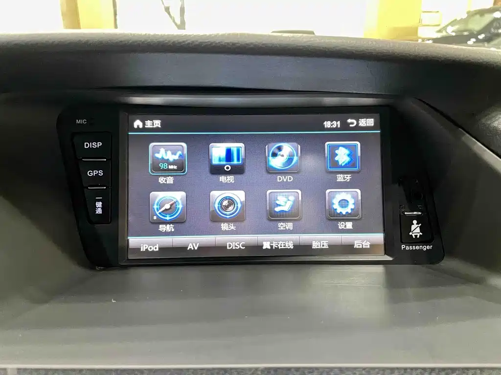 Lexus RX Classic 2013 — фото 14