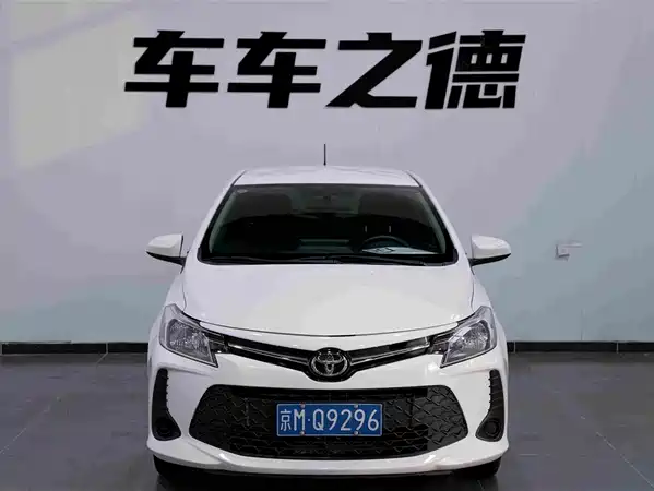 Toyota Vios FS 2023