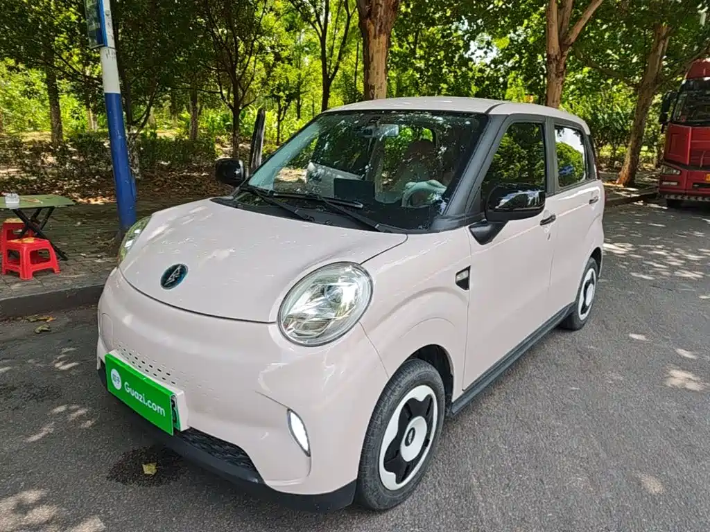 Lingbao BOX 2024