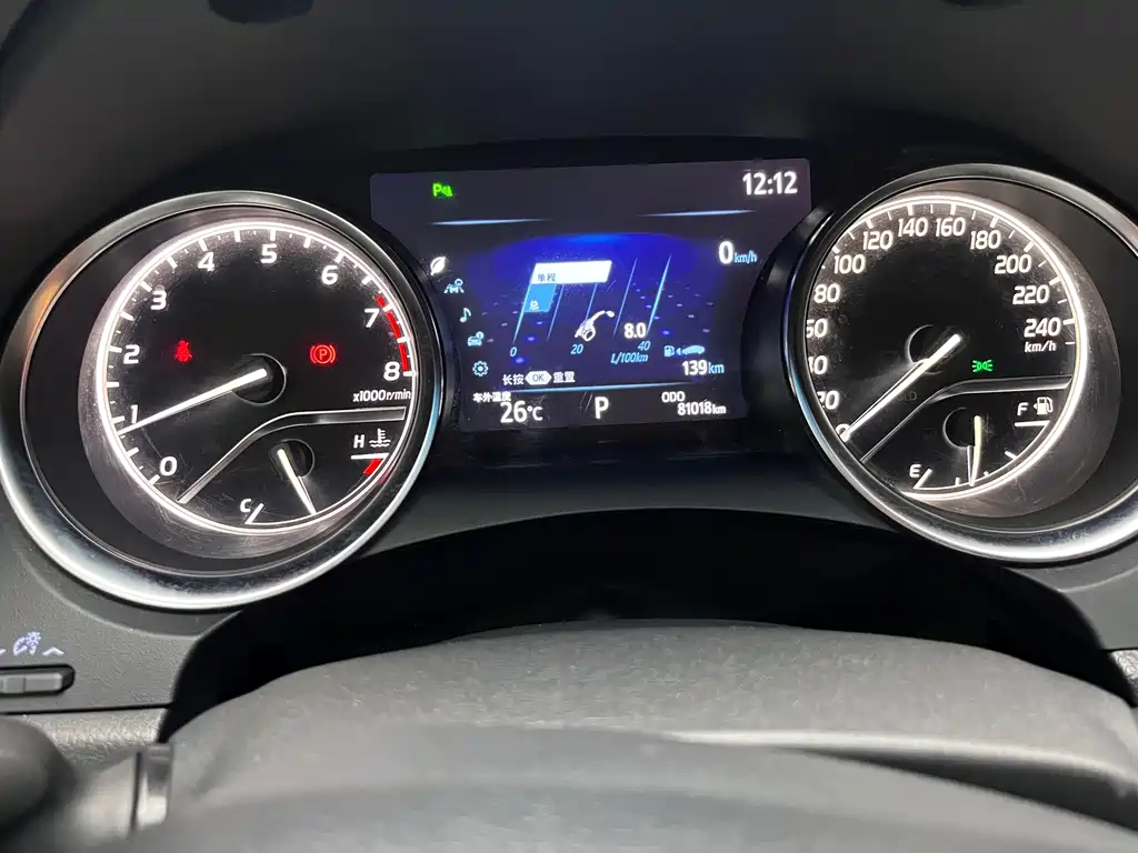 Toyota Camry 2019 — фото 11