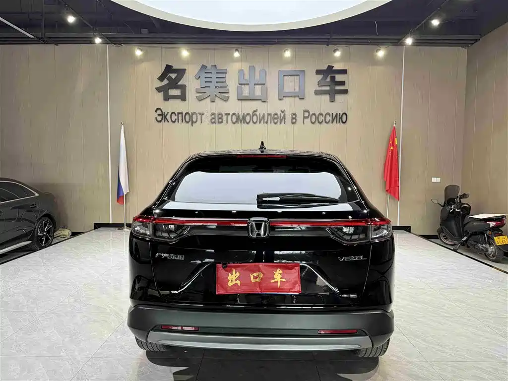 Honda Vezel 2023 — фото 5