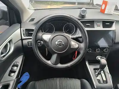 Nissan Sylphy 2025
