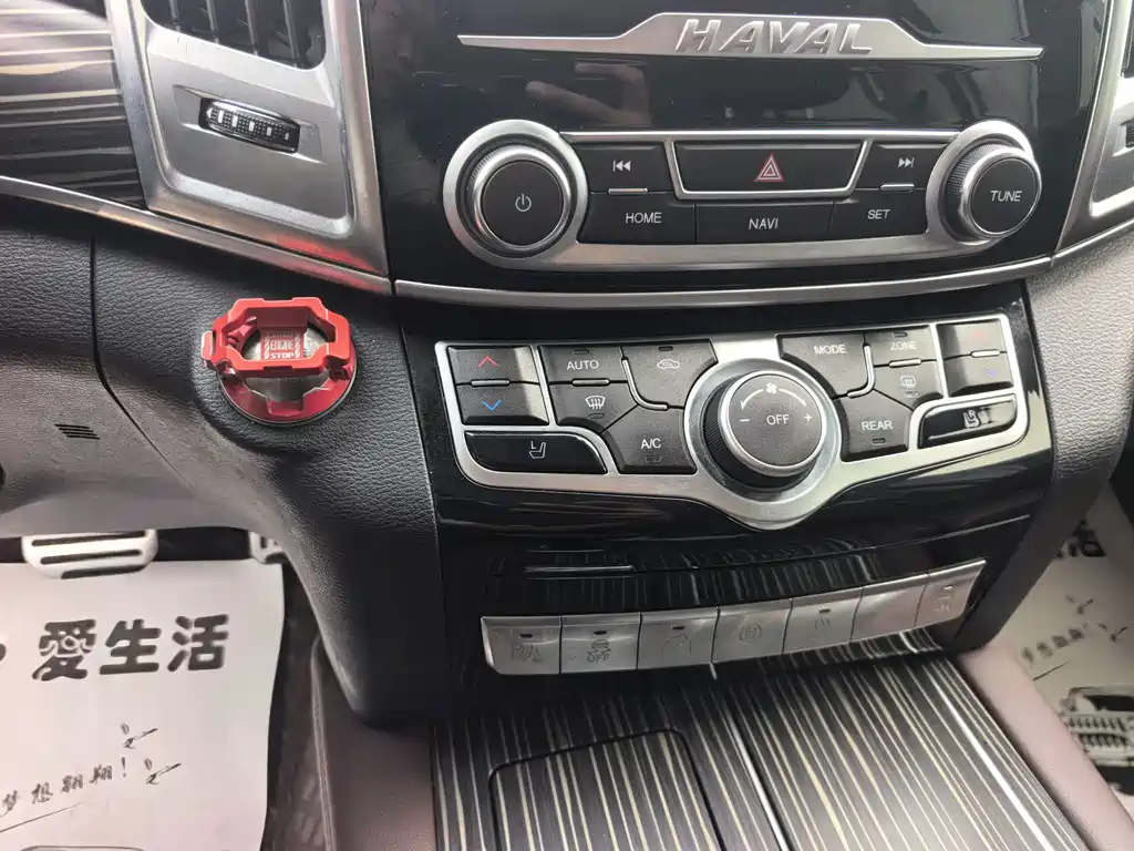 Haval H9 2020 — фото 11