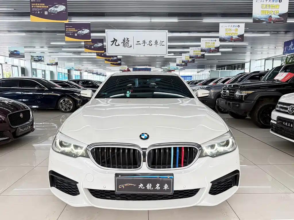 BMW 5 Series 2020