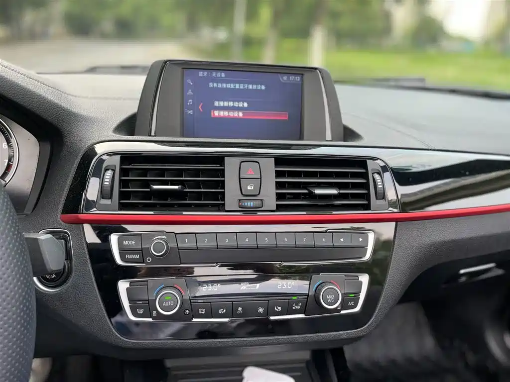 BMW 2 Series 2019 — фото 13