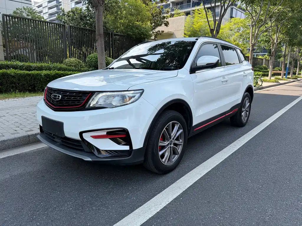 Geely Boyue 2021 — фото 1