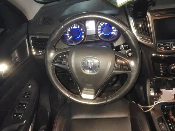 Changan CS75 2016