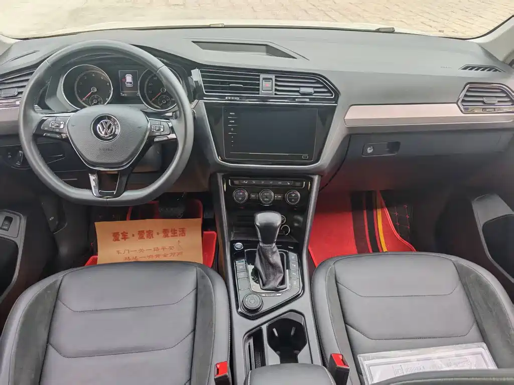 Volkswagen Tiguan L 2020