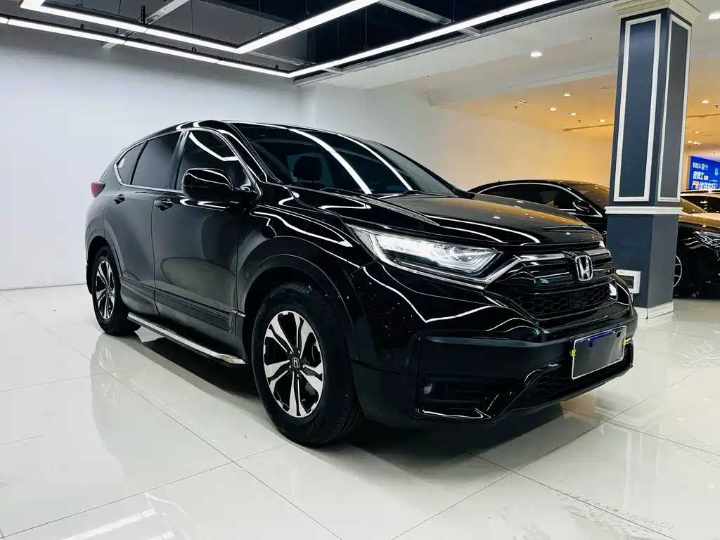 Honda CR-V 2020