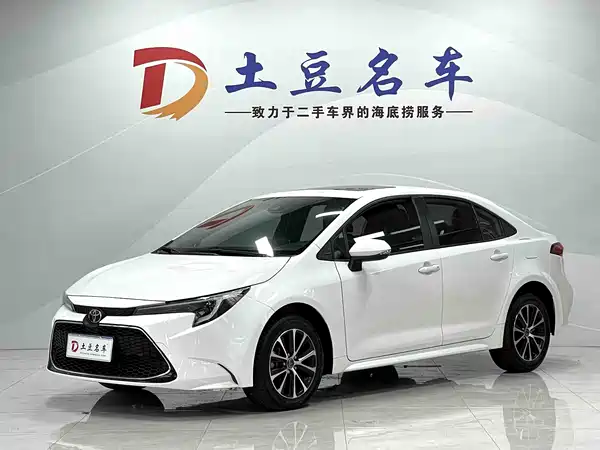 Toyota Levin 2023