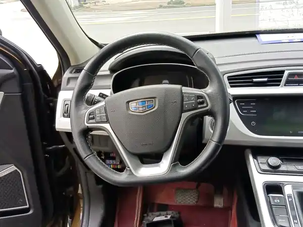 Geely Boyue 2016