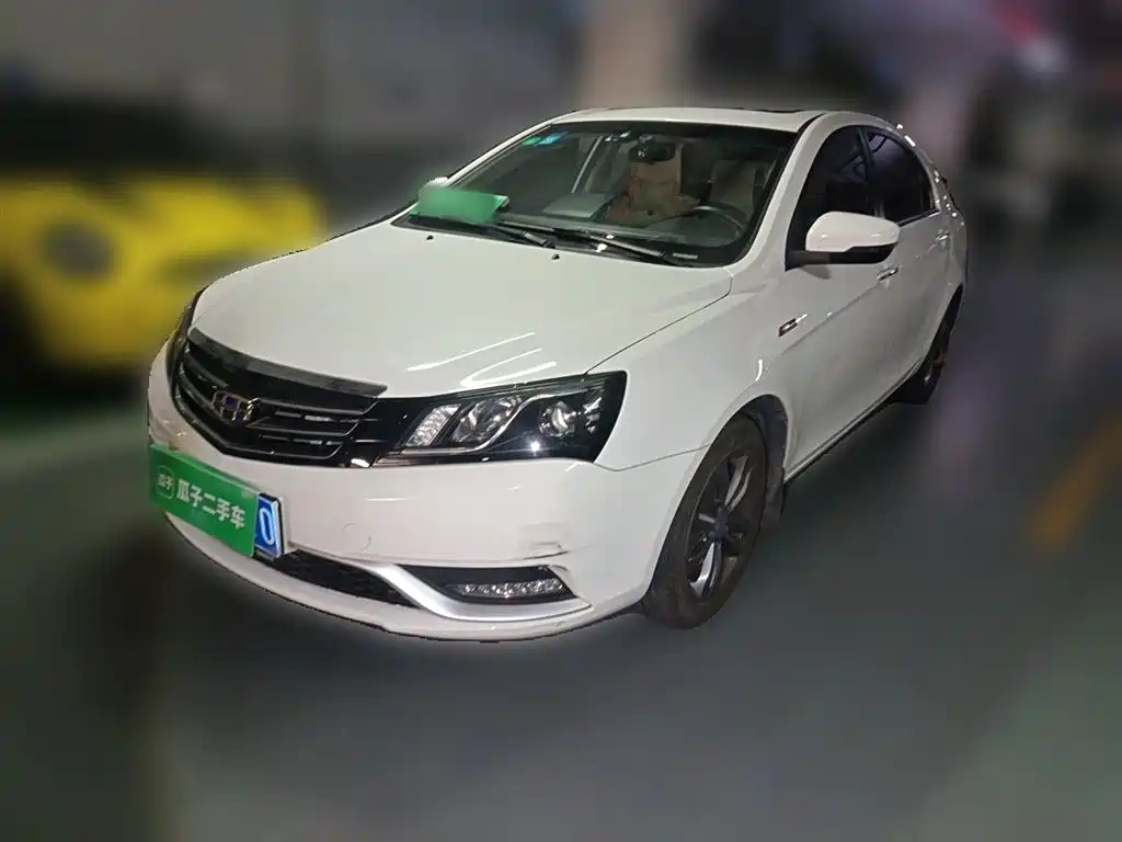 Geely Emgrand 2016 — фото 1