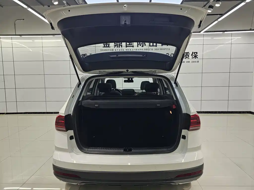 Volkswagen Tharu 2023