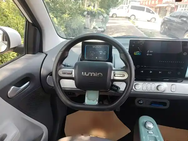 Changan Lumin 2025