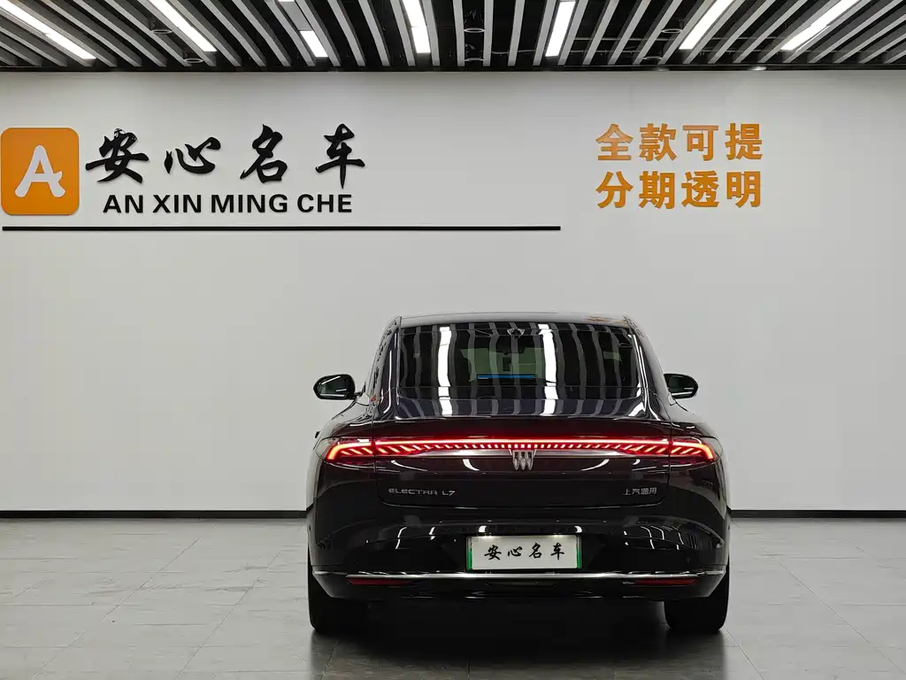 Buick Zhijing L7 2025 — фото 3