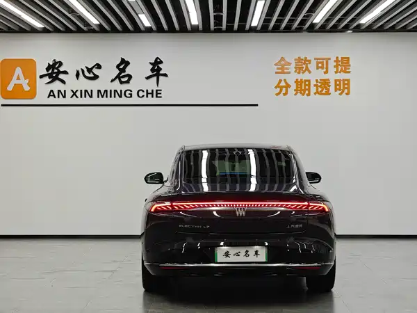 Buick Zhijing L7 2025
