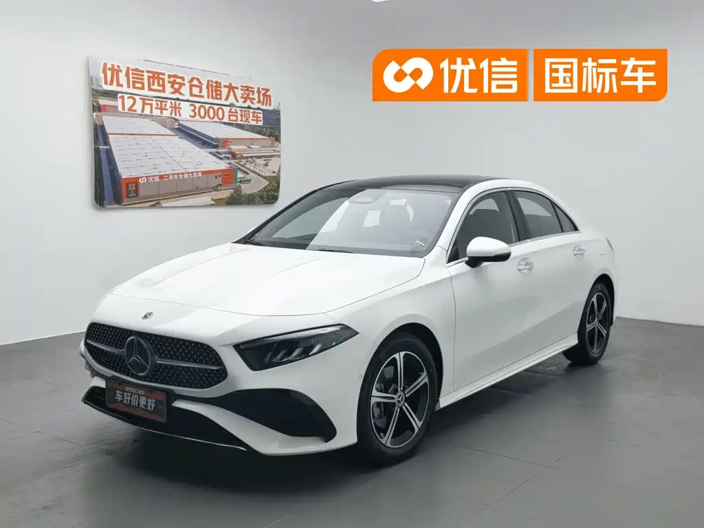Mercedes-Benz A-Class 2025
