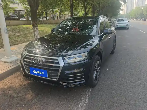 Audi Q5L 2019
