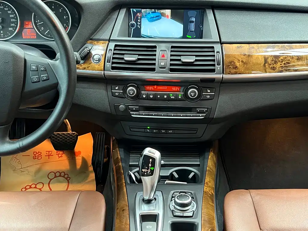 BMW X5 2013 — фото 25