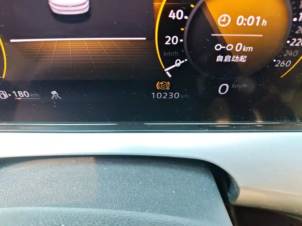 Volkswagen Lamando 2025