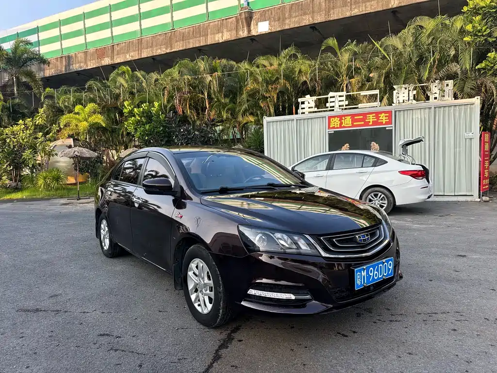 Geely Emgrand 2017