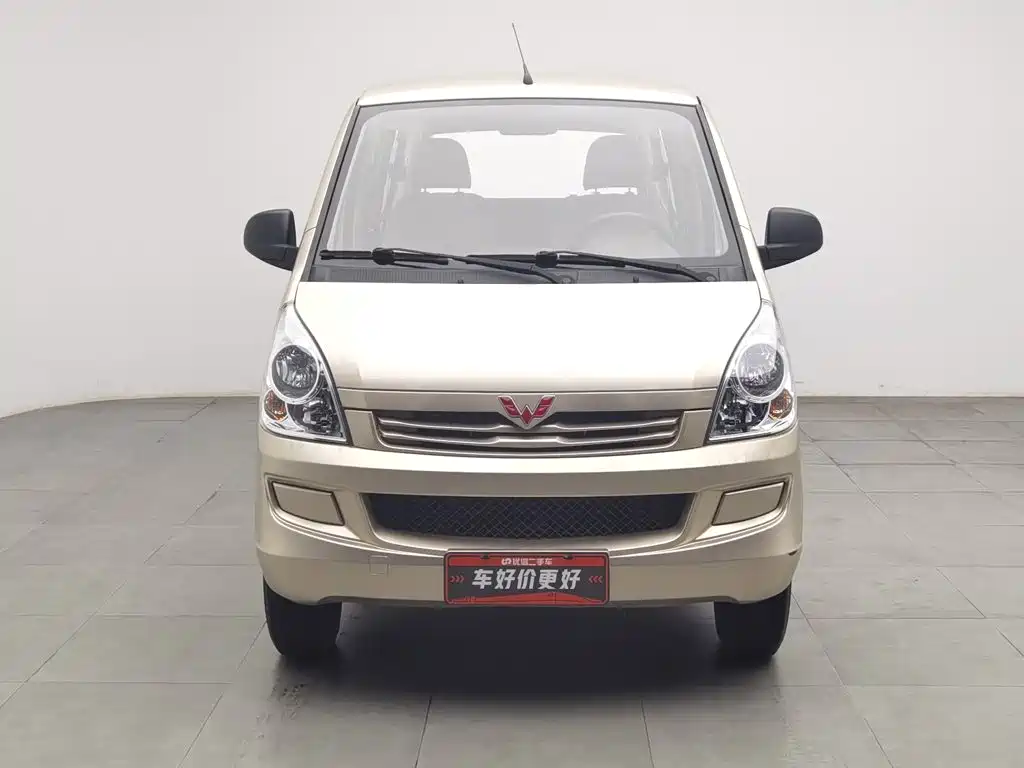 Wuling Rongguang S 2023 — фото 3