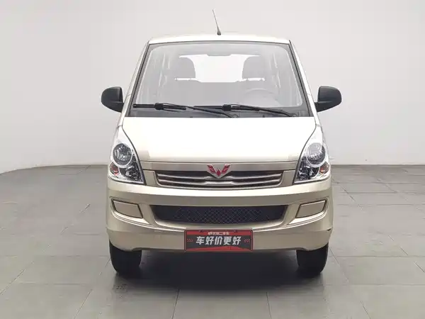 Wuling Rongguang S 2023