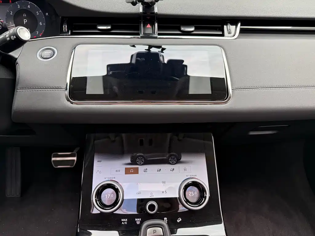 Land Rover Evoque 2023 — фото 18